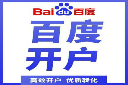 解析SEM竞价优化中的创意广告策略案例