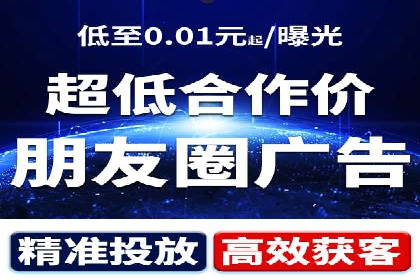 百度竞价广告托管运营的挑战与机遇——案例解读